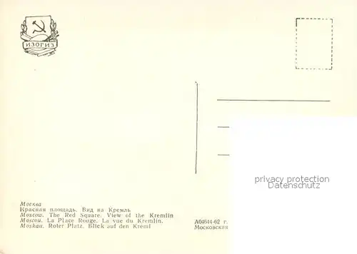 AK / Ansichtskarte Moscow_Moskva Rot Platz Kremlin Moscow Moskva