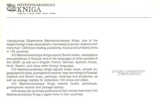 AK / Ansichtskarte Moscow_Moskva Kremlin Moscow Moskva