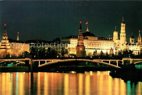 AK / Ansichtskarte Moscow_Moskva Kremlin Moscow Moskva