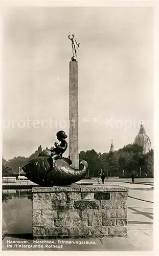 AK / Ansichtskarte Hannover Maschsee Erinnerungssaeule Rathaus  Hannover