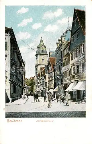AK / Ansichtskarte Heilbronn_Neckar Sulmerstrasse Heilbronn Neckar