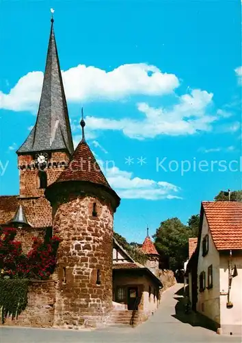AK / Ansichtskarte Doerrenbach Wehrkirche 13. Jhdt. Doerrenbach