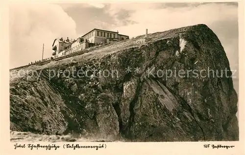 AK / Ansichtskarte St_Wolfgang_Salzkammergut Hotel Schafbergspitze St_Wolfgang_Salzkammergut