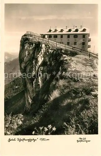 AK / Ansichtskarte St_Wolfgang_Salzkammergut Hotel Schafbergspitze  St_Wolfgang_Salzkammergut