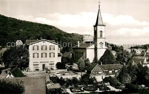 AK / Ansichtskarte Lindenfels_Odenwald Blick von der Burg Kirche Hotel Hessisches Haus Lindenfels Odenwald