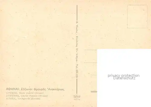 AK / Ansichtskarte Leibgarde_Wache Evzon Athen  Leibgarde Wache