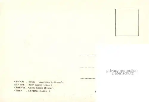 AK / Ansichtskarte Leibgarde_Wache Evzon Athen  Leibgarde Wache
