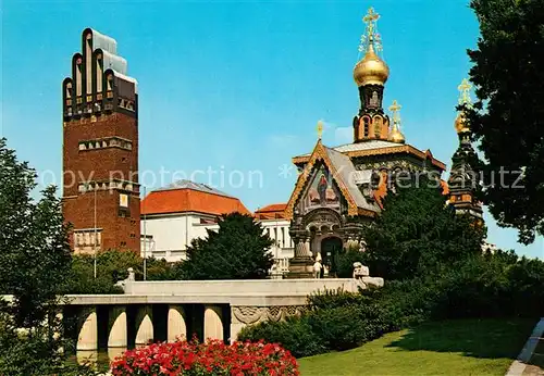 AK / Ansichtskarte Russische_Kirche_Kapelle Darmstadt Hochzeitsturm Russische_Kirche_Kapelle