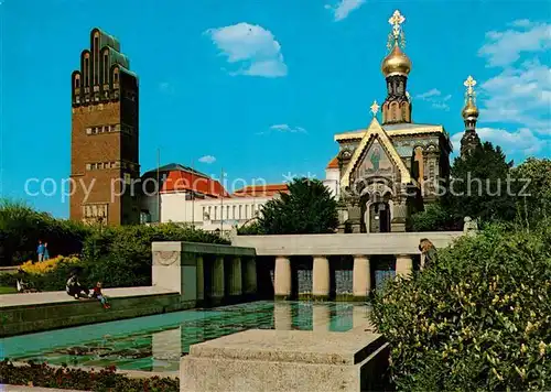 AK / Ansichtskarte Russische_Kirche_Kapelle Darmstadt Mathildenhoehe Hochzeitsturm  Russische_Kirche_Kapelle