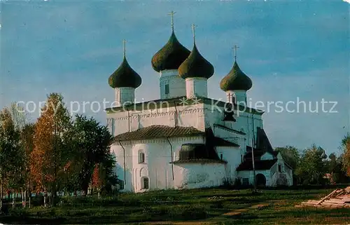 AK / Ansichtskarte Archangelsk Cathedral of the Nativity of Christ Archangelsk