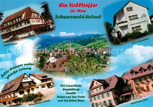 AK / Ansichtskarte Oberharmersbach Gasthof Roessle Hotel Eckwalblick Hoehengasthaus Nillhoefe Hotel Pension Baeren Oberharmersbach