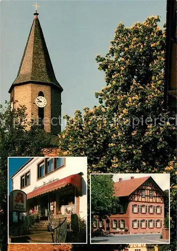 AK / Ansichtskarte Obersuhl Ev Landeskirche Hessen Apotheke DRK Heim Obersuhl