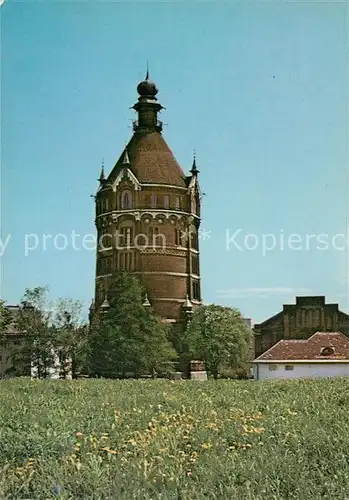 Wien Wasserturm Wien