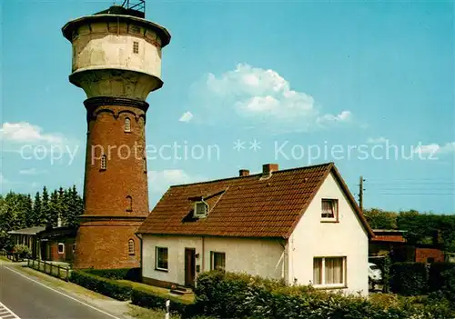 Hohenlockstedt Wasserturm Hohenlockstedt