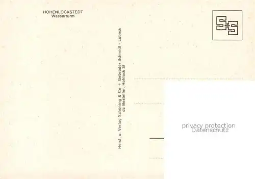 Hohenlockstedt Wasserturm Hohenlockstedt