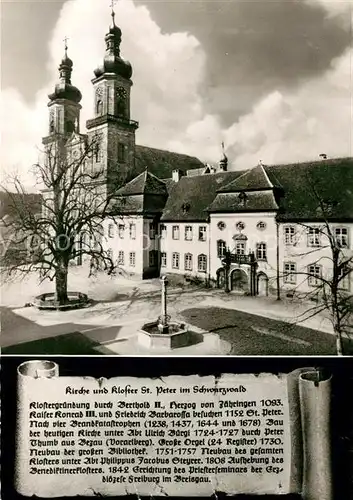 St_Peter_Schwarzwald Kirche und Kloster St Peter St_Peter_Schwarzwald