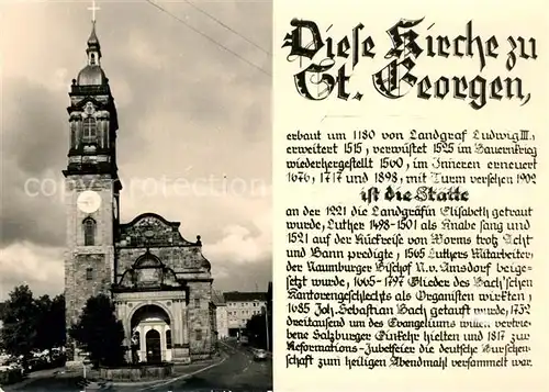 St_Georgen_Attergau Kirche St_Georgen_Attergau