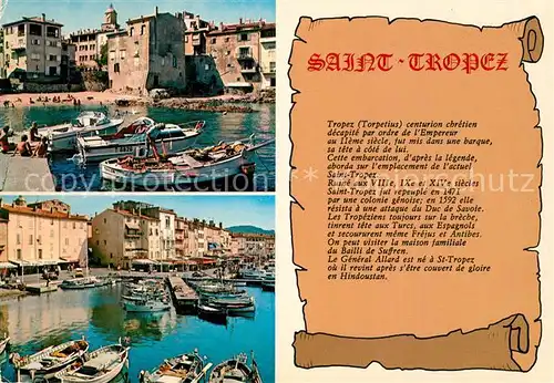 Saint_Tropez_Var La Pouncho Port des Pecheurs Quais Frederic Mistral et Jean Jaures Saint_Tropez_Var
