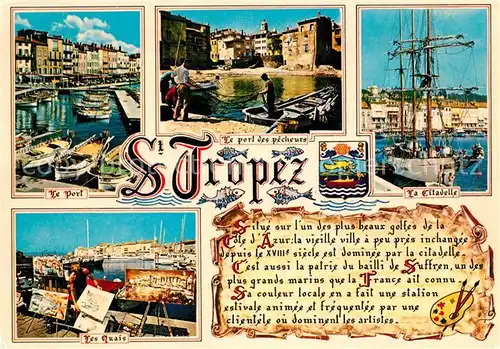 Saint_Tropez_Var Le Port des Pecheurs La Citadelle Les Quais Saint_Tropez_Var