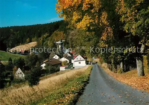 Oberwarmensteinach Teilansicht Strasse Oberwarmensteinach