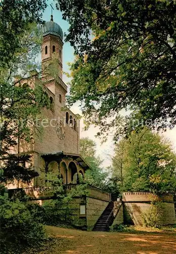 Nikolskoe_Berlin Ausflueglerkirche St Peter und Paul Nikolskoe Berlin