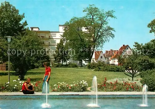 Lampertheim_Bergstrasse Stadtpark Wasserspiele Lampertheim_Bergstrasse