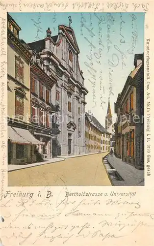 Freiburg_Breisgau Bertholdstrasse mit Universitaet Freiburg Breisgau