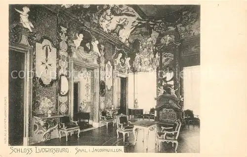 Ludwigsburg_Wuerttemberg Schloss Saal Jagdpavillon Ludwigsburg Wuerttemberg