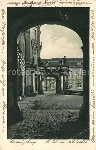 Ludwigsburg_Wuerttemberg Portal im Schlosshof Ludwigsburg Wuerttemberg