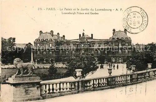 Paris Palais et Jardin du Luxembourg Paris