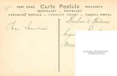 Paris Rue de Rivoli Paris