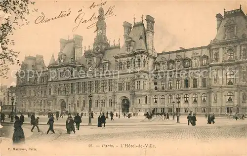 Paris Hotel de Ville Paris