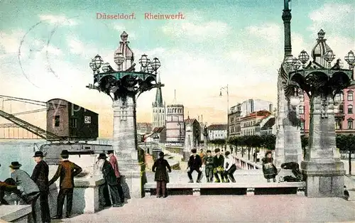 Duesseldorf Rheinwerft Duesseldorf