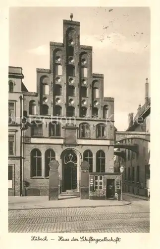 Luebeck Haus der Schiffergesellschaft Giebelhaus Luebeck