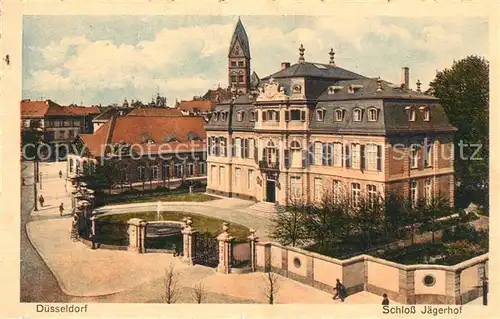 Duesseldorf Schloss Jaegerhof Duesseldorf