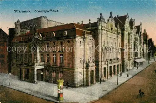 Duesseldorf Schauspielhaus Duesseldorf