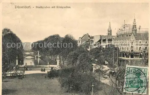 Duesseldorf Stadtgraben mit Koenigsallee Duesseldorf