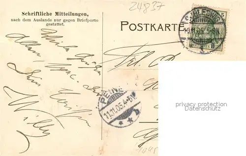 Schleswig_Holstein Prachtkenotaph Koenig Friedrich I Domkirche Schleswig_Holstein