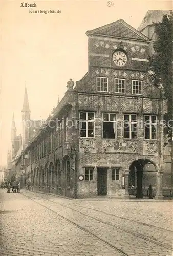 Luebeck Kanzleigebaeude Luebeck