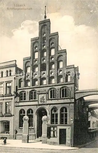 Luebeck Haus der Schiffergesellschaft Luebeck