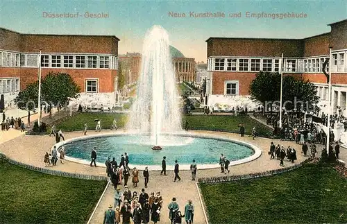Duesseldorf Grosse Ausstellung Gesolei Neue Kunsthalle Empfangsgebaeude Fontaene Duesseldorf