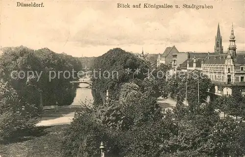 Duesseldorf Stadtgraben Koenigsallee Duesseldorf