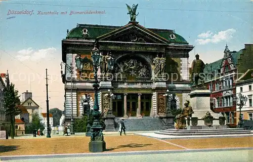 Duesseldorf Kunsthalle Bismarckdenkmal Duesseldorf
