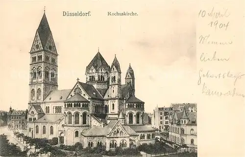 Duesseldorf Rochuskirche Duesseldorf