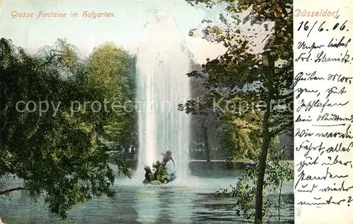 Duesseldorf Fontaine im Hofgarten Duesseldorf
