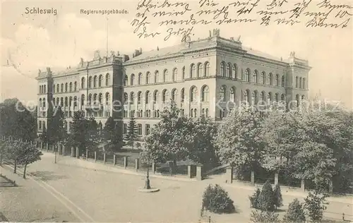 Schleswig_Holstein Regierungsgebaeude Schleswig_Holstein