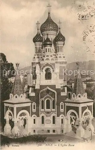 AK / Ansichtskarte Russische_Kirche_Kapelle Nice Eglise Russe  Russische_Kirche_Kapelle