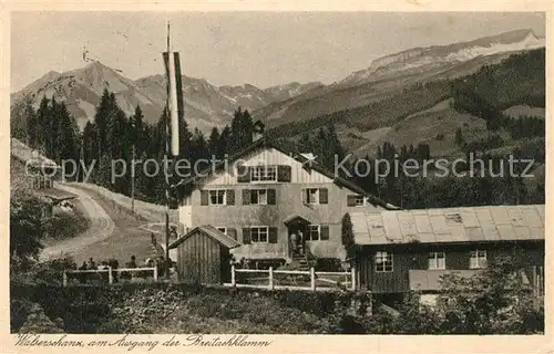 AK / Ansichtskarte Walserschanz_Kleinwalsertal Am Ausgang der Breitachklamm Walserschanz