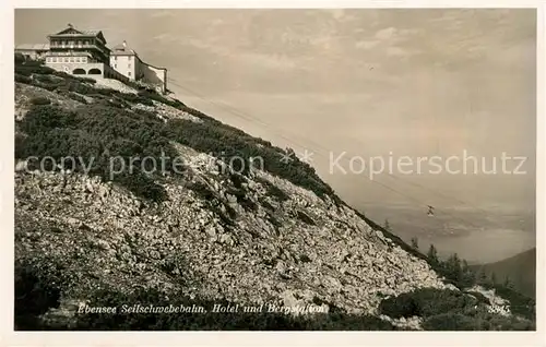 AK / Ansichtskarte Ebensee_Oberoesterreich Seilschwebebahn Hotel und Bergstation Ebensee_Oberoesterreich