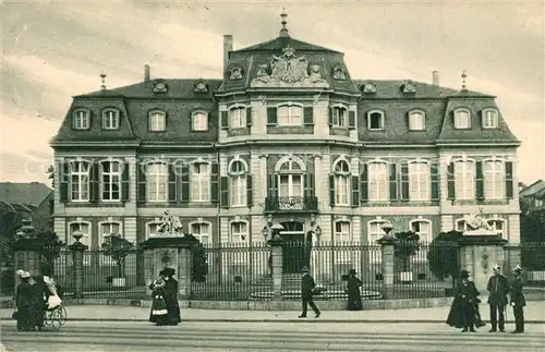 AK / Ansichtskarte Duesseldorf Schloss Jaegerhof Serie II Nr. 15 Wappen Duesseldorf